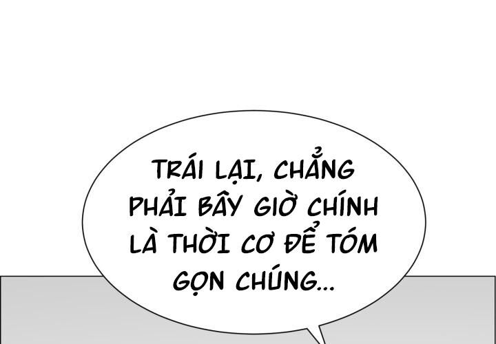 Hoàn Ác Vương Quyền Và Tự Do Chapter 15 - Next Chapter 16