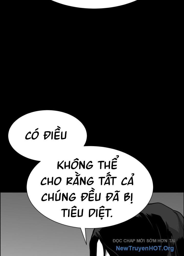 Hoàn Ác Vương Quyền Và Tự Do Chapter 15 - Next Chapter 16