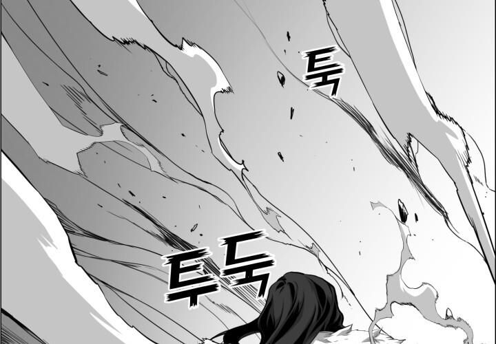 Hoàn Ác Vương Quyền Và Tự Do Chapter 15 - Next Chapter 16