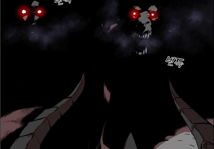 Hoàn Ác Vương Quyền Và Tự Do Chapter 15 - Next Chapter 16
