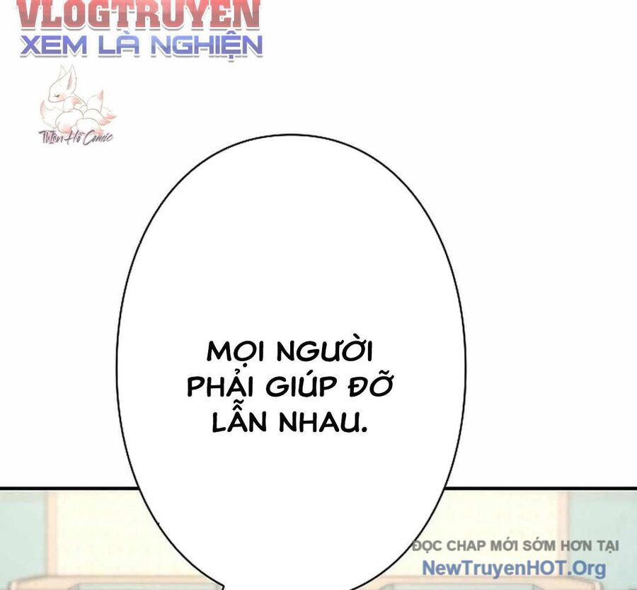 Ác Nhân Lồng Bát Giác Chapter 19 - Next Chapter 20
