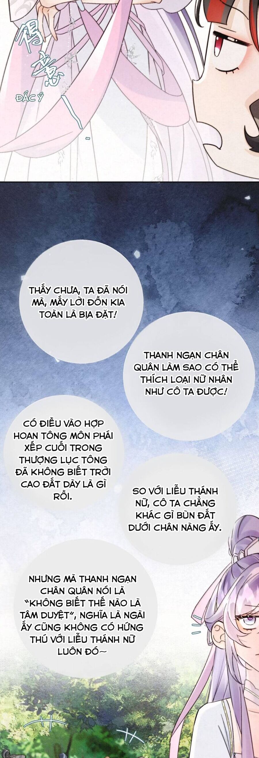 Lão Đại Lạnh Lùng Sau Khi Bị Đùa Bỡn Chỉ Biết Ỉ Ôi Khóc Lóc. Chapter 22 - Next Chapter 23