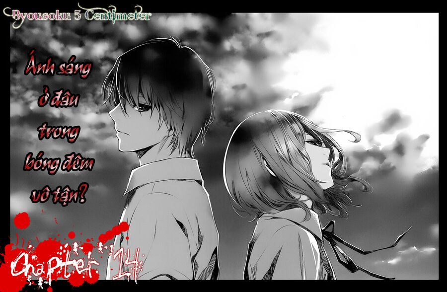 Another Chapter 014 - Next Chapter 15: ~ Bí mật 15 năm trước ~ ...