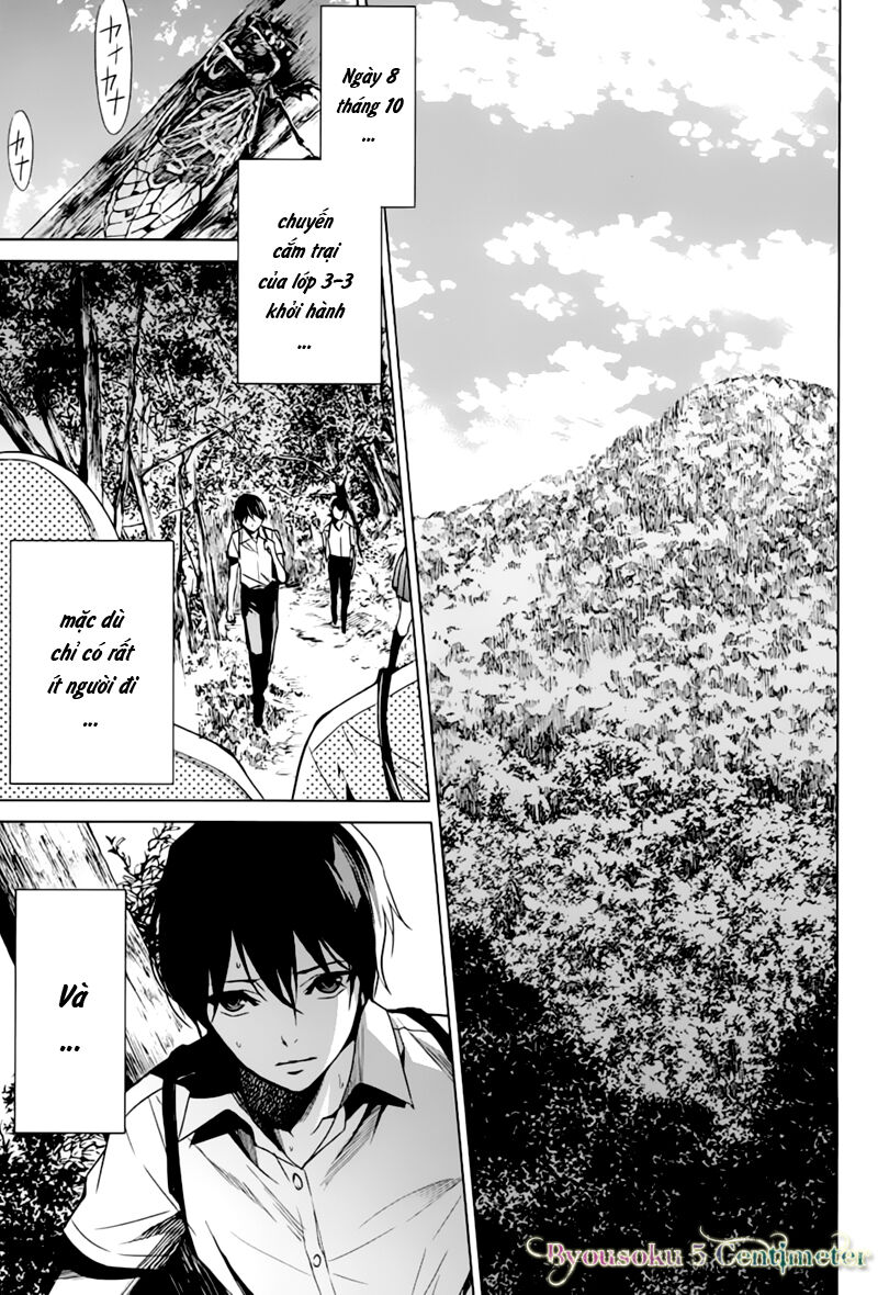 Another Chapter 014 - Next Chapter 15: ~ Bí mật 15 năm trước ~ ...
