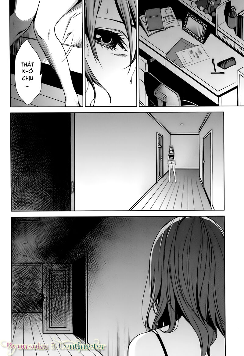 Another Chapter 014 - Next Chapter 15: ~ Bí mật 15 năm trước ~ ...