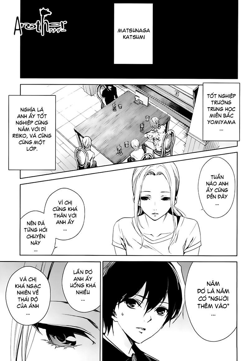 Another Chapter 014 - Next Chapter 15: ~ Bí mật 15 năm trước ~ ...