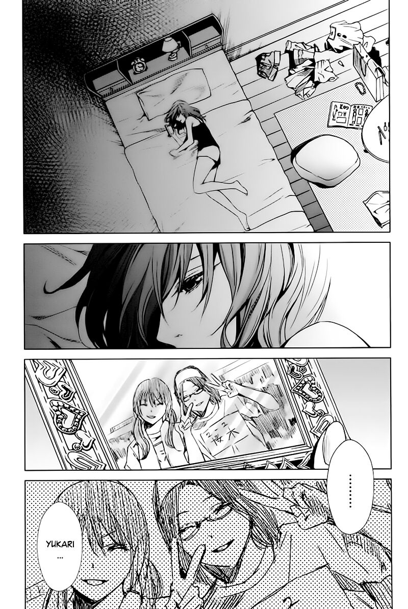Another Chapter 014 - Next Chapter 15: ~ Bí mật 15 năm trước ~ ...