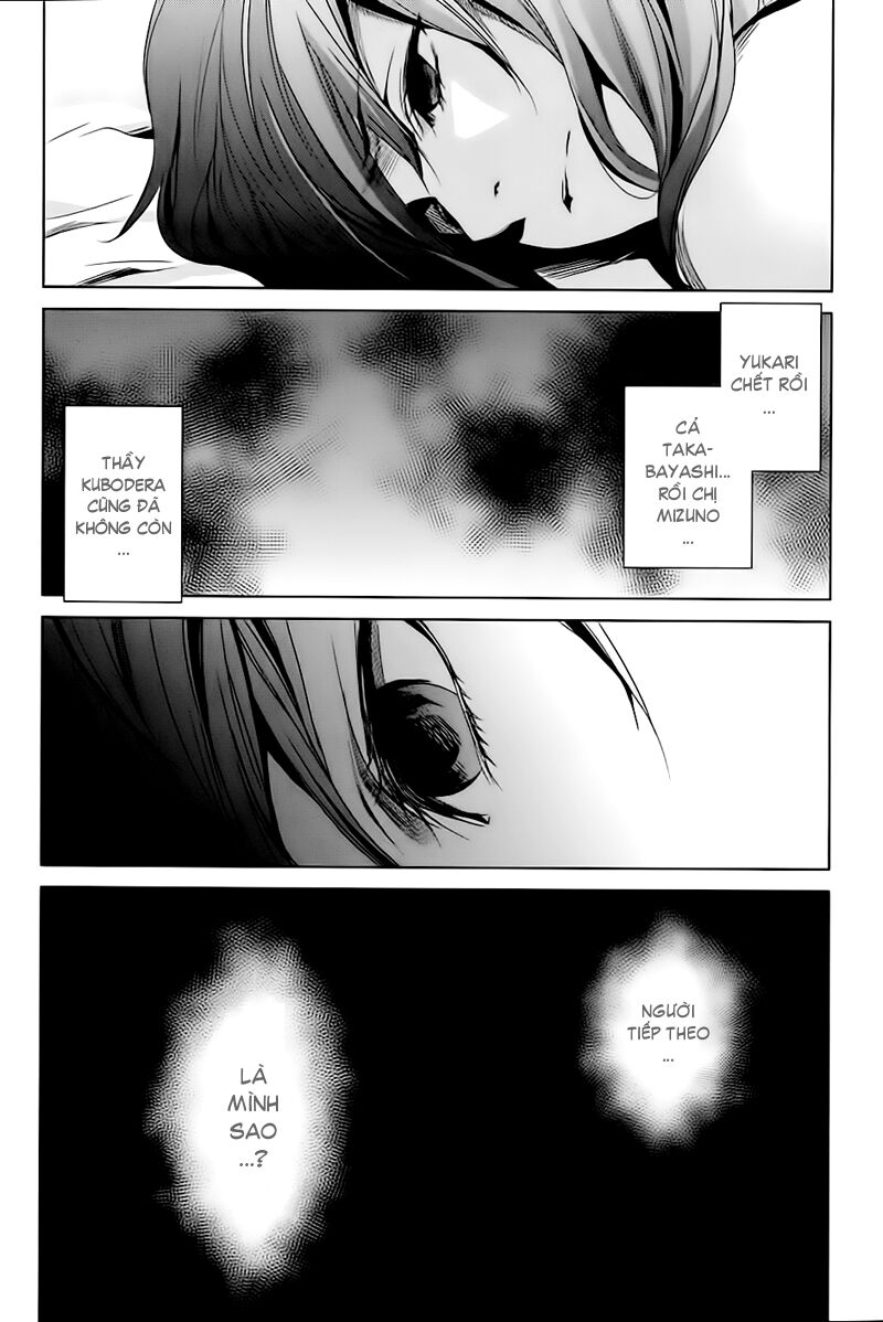 Another Chapter 014 - Next Chapter 15: ~ Bí mật 15 năm trước ~ ...