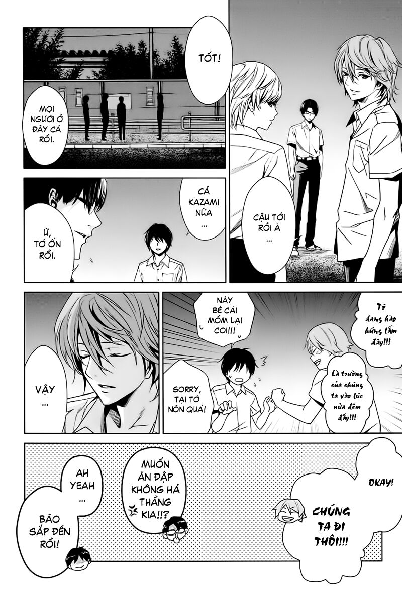 Another Chapter 014 - Next Chapter 15: ~ Bí mật 15 năm trước ~ ...