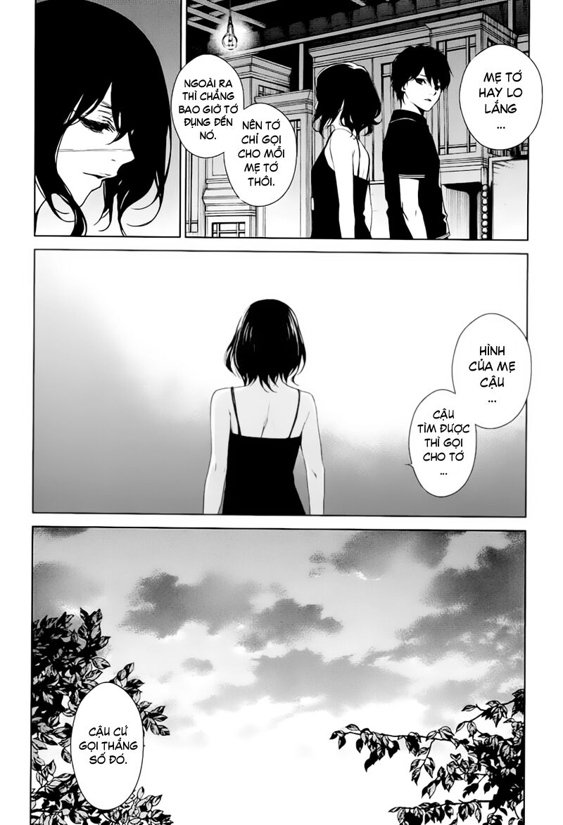 Another Chapter 014 - Next Chapter 15: ~ Bí mật 15 năm trước ~ ...