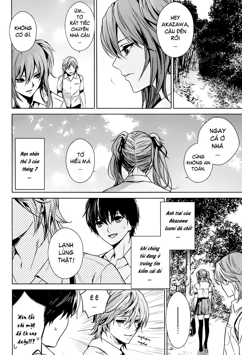 Another Chapter 014 - Next Chapter 15: ~ Bí mật 15 năm trước ~ ...