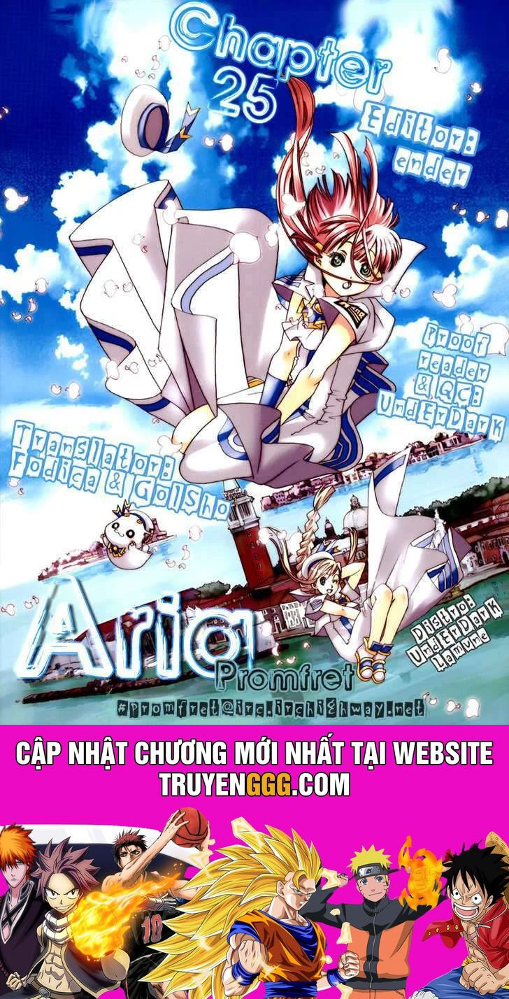 ARIA Chapter 25 - Next Chapter 26