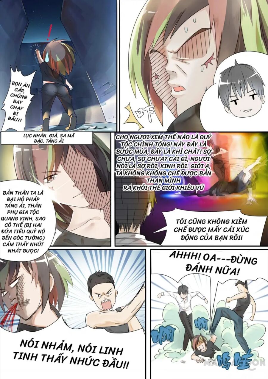 Nam Sinh Của Học Viện Nữ Sinh Chapter 1 - Trang 2