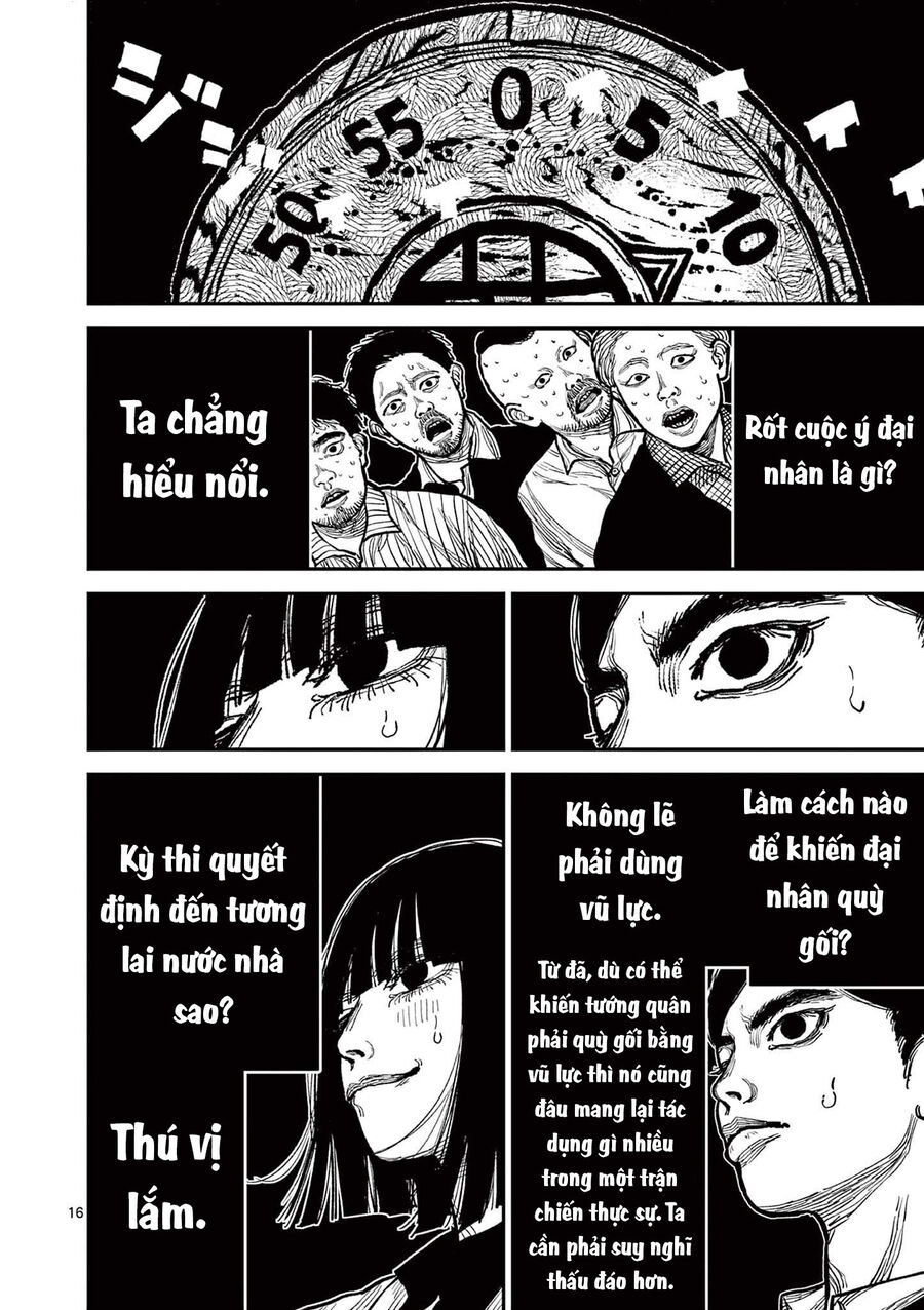 Nhật Bản Thời Kỳ Loạn Tam Quốc Chapter 3 - Next 