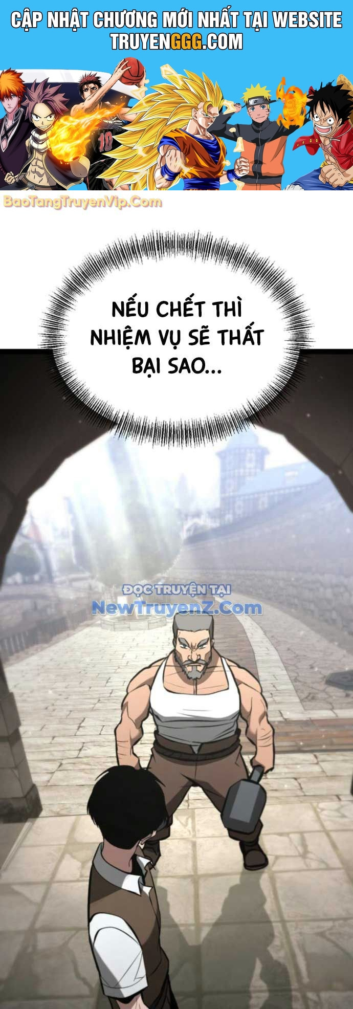 Goblin Cấp 999 Chapter 7 - Next Chapter 8
