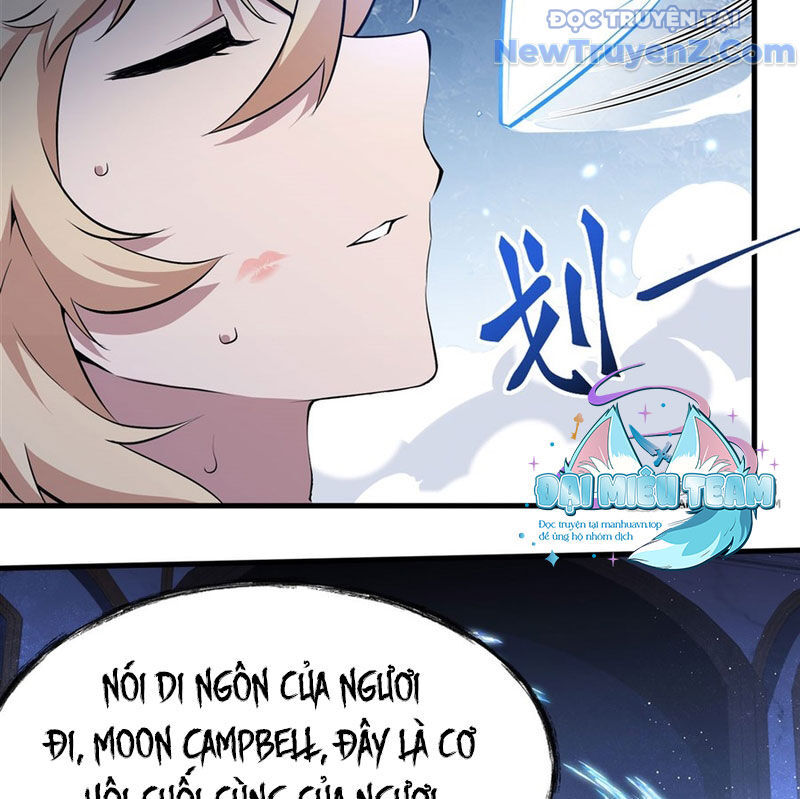 Phản Diện Tóc Vàng Trong Tiểu Thuyết Phượng Ngạo Thiên Cũng Muốn Hạnh Phúc Chapter 9 - Next Chapter 9.1