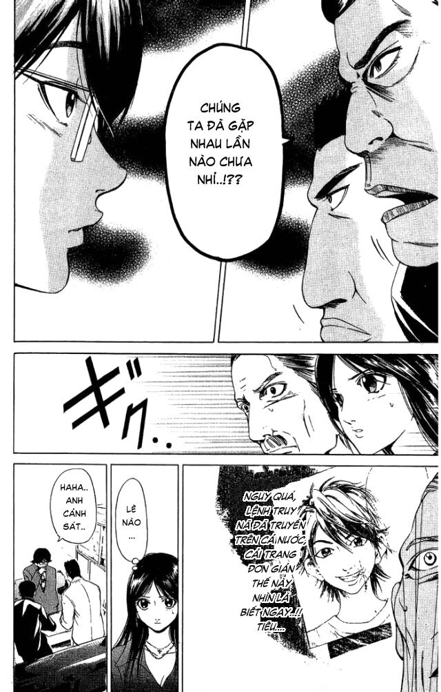 Hammer Session! Chapter 020 - Next Chapter 021