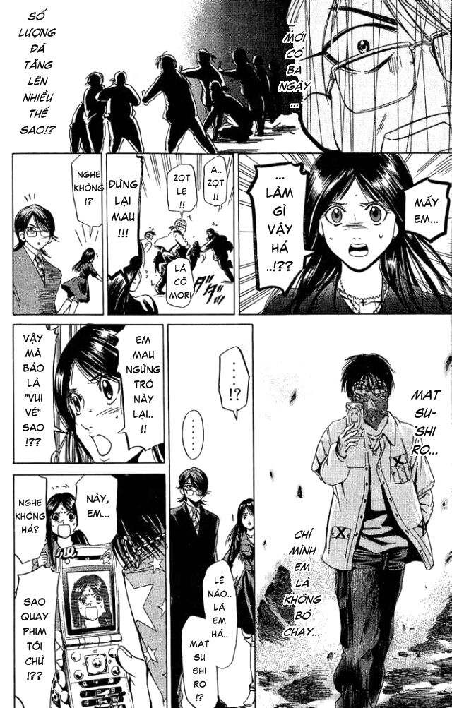 Hammer Session! Chapter 020 - Next Chapter 021