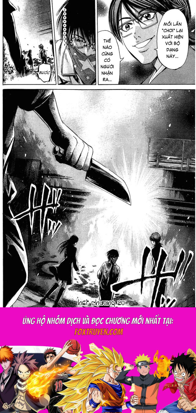 Hammer Session! Chapter 020 - Next Chapter 021