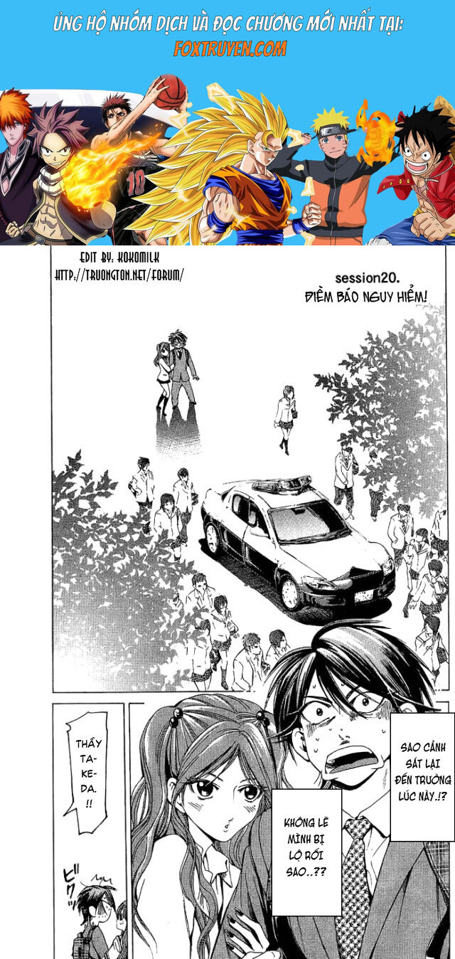 Hammer Session! Chapter 020 - Next Chapter 021