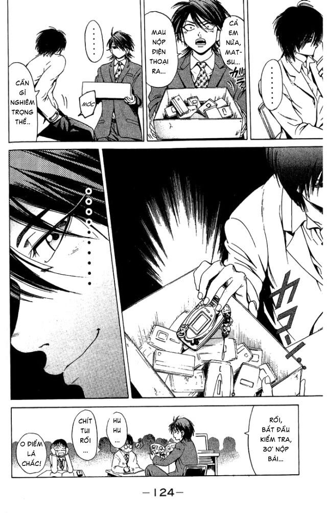 Hammer Session! Chapter 020 - Next Chapter 021