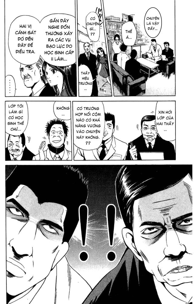 Hammer Session! Chapter 020 - Next Chapter 021