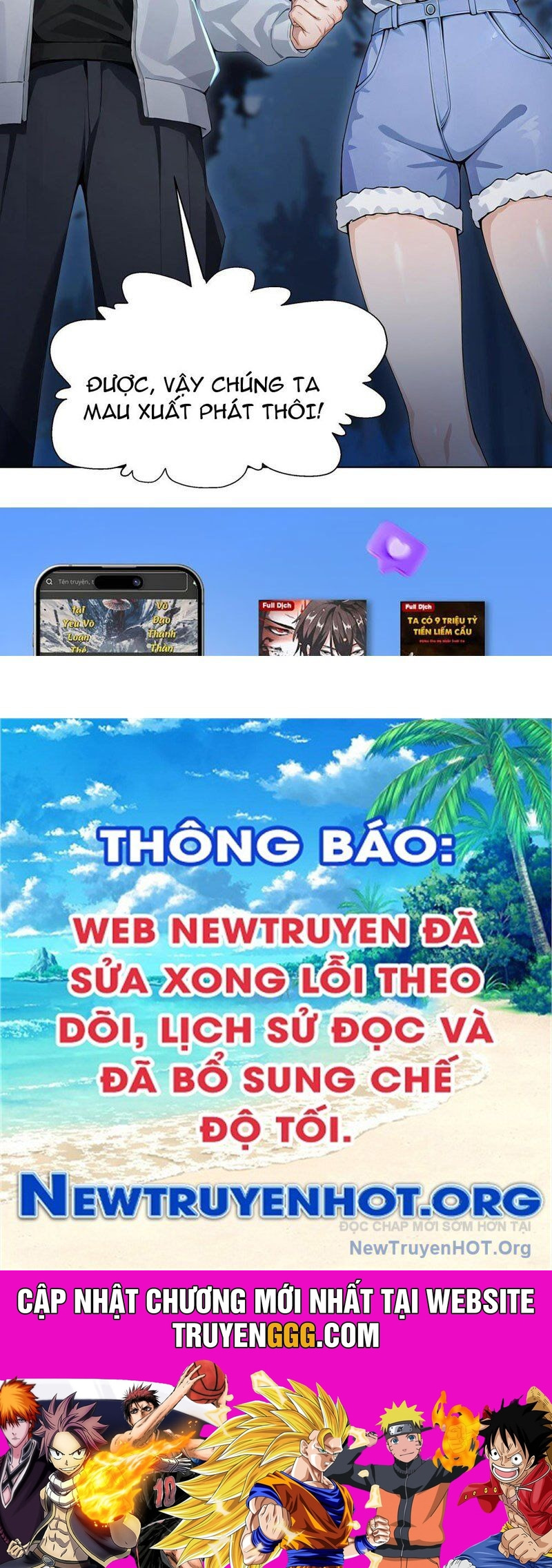 Thái Cổ Thập Hung: Người Khác Ngự Thú Ta Ngự Thú Nương Chapter 15 - Trang 2