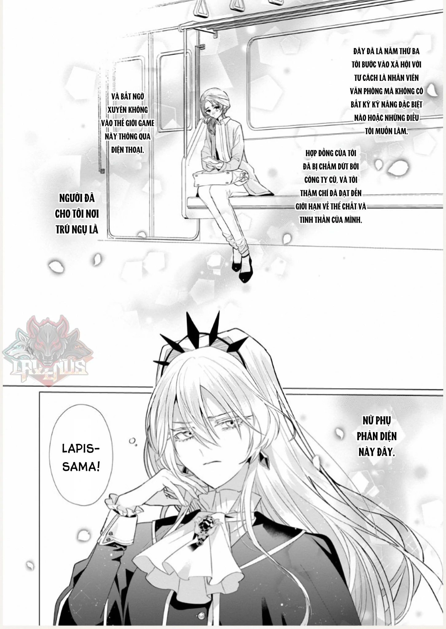 Nữ Nhân Viên Văn Phòng Muốn Phục Vụ Cho Nữ Phản Diện Chapter 6 - Trang 2
