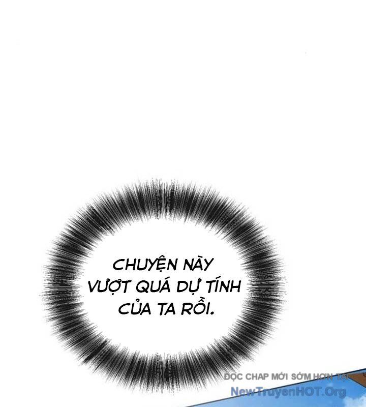Có Lẽ Là Vô Địch Chapter 35 - Next Chapter 36