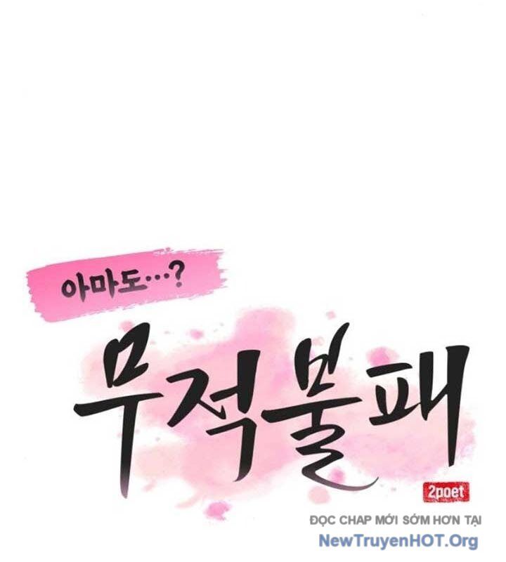 Có Lẽ Là Vô Địch Chapter 35 - Next Chapter 36