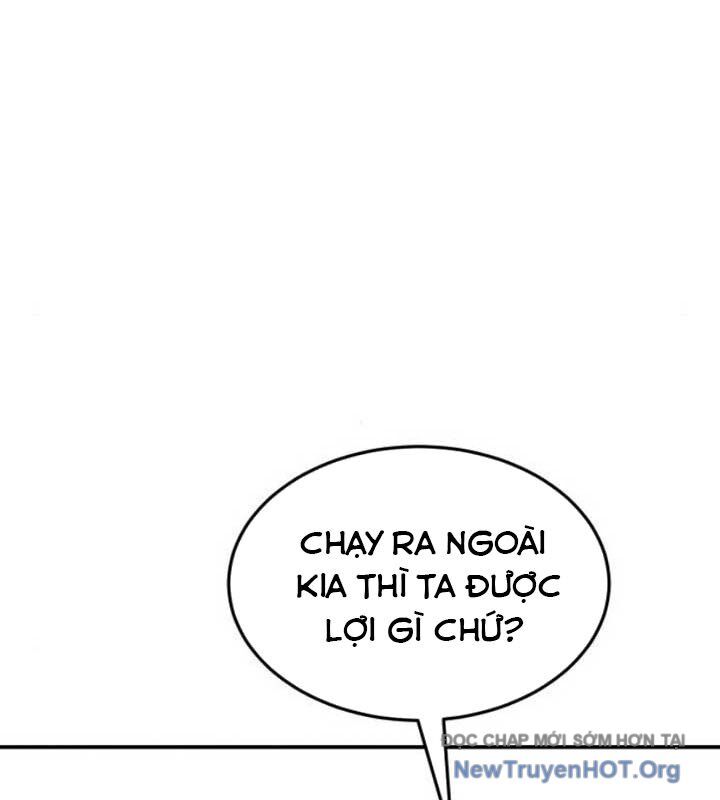 Có Lẽ Là Vô Địch Chapter 35 - Next Chapter 36