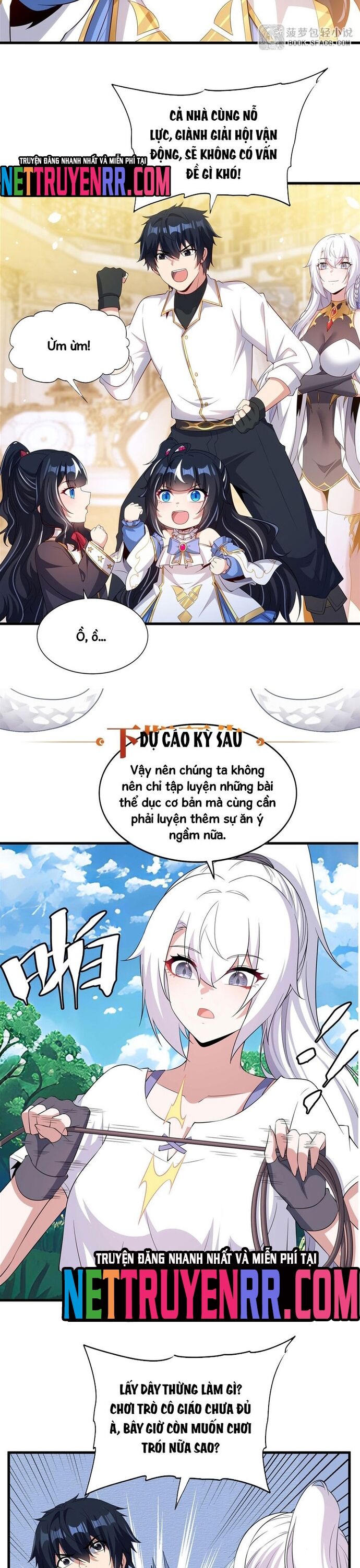 Câm Miệng Đi Ác Long, Ta Không Muốn Trông Trẻ Với Ngươi Nữa! Chapter 46 - Next Chapter 47