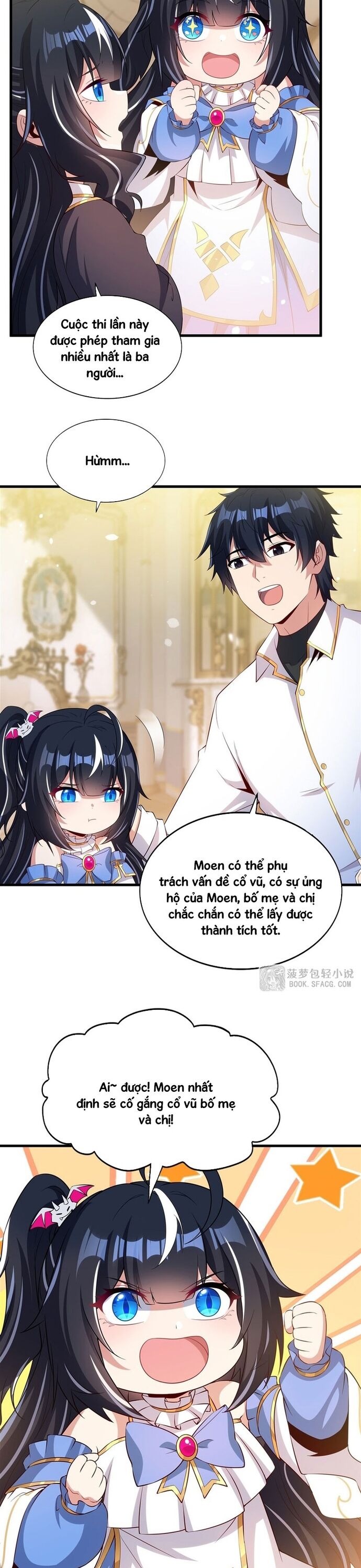 Câm Miệng Đi Ác Long, Ta Không Muốn Trông Trẻ Với Ngươi Nữa! Chapter 46 - Next Chapter 47