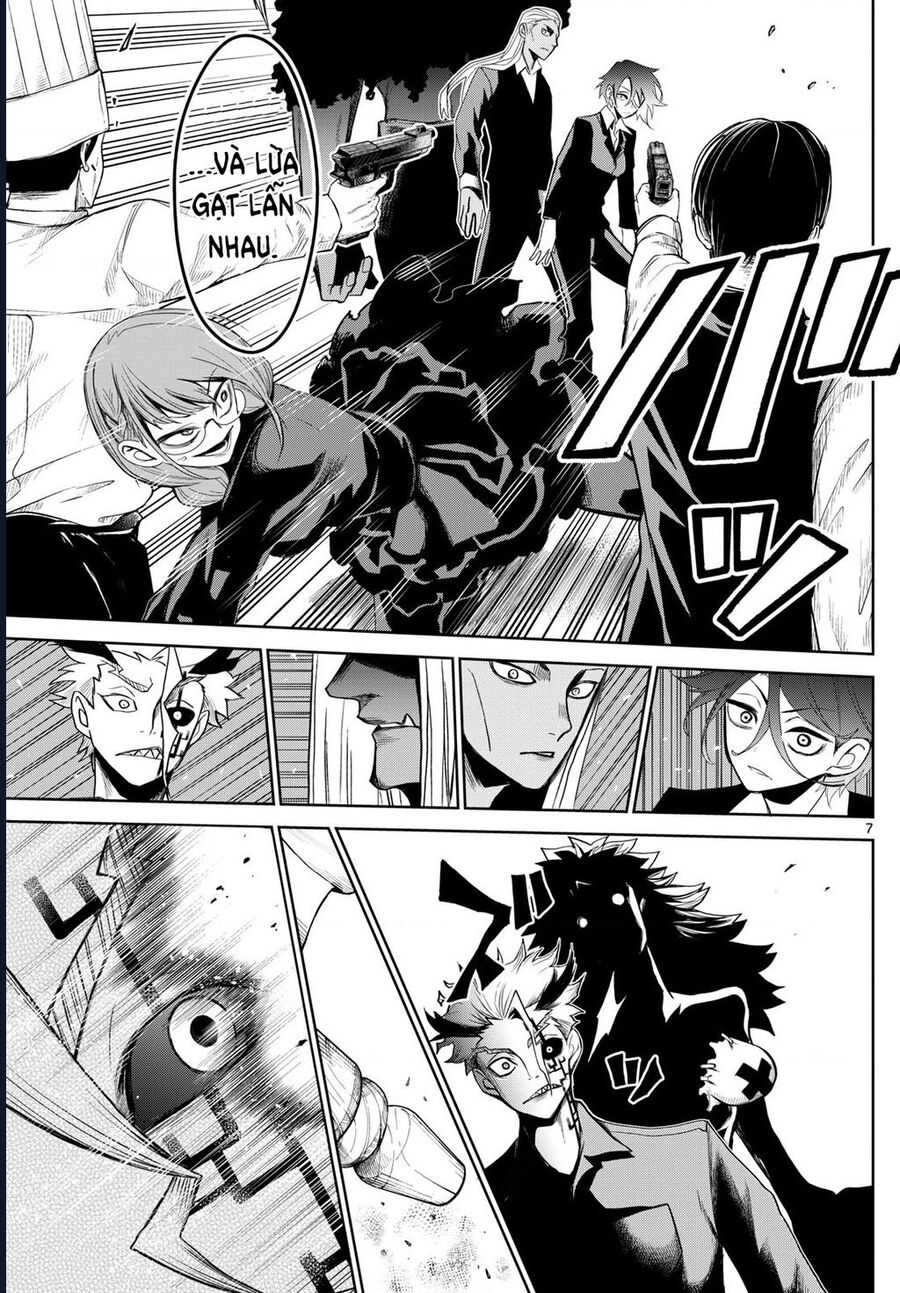 Tatari Chapter 12 - Next Chapter 13