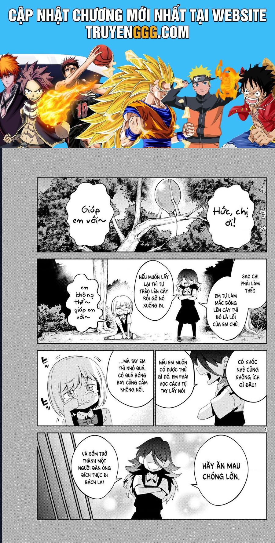 Tatari Chapter 12 - Next Chapter 13