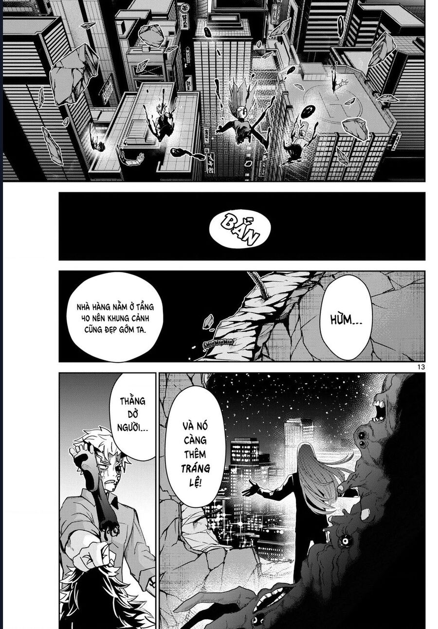 Tatari Chapter 12 - Next Chapter 13