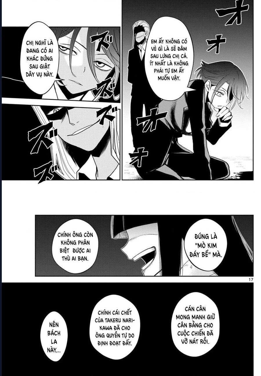 Tatari Chapter 12 - Next Chapter 13