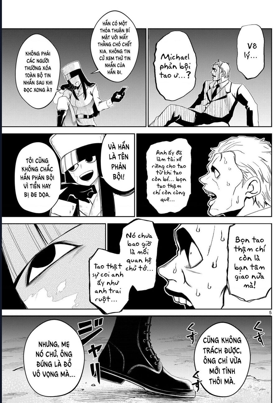 Tatari Chapter 12 - Next Chapter 13