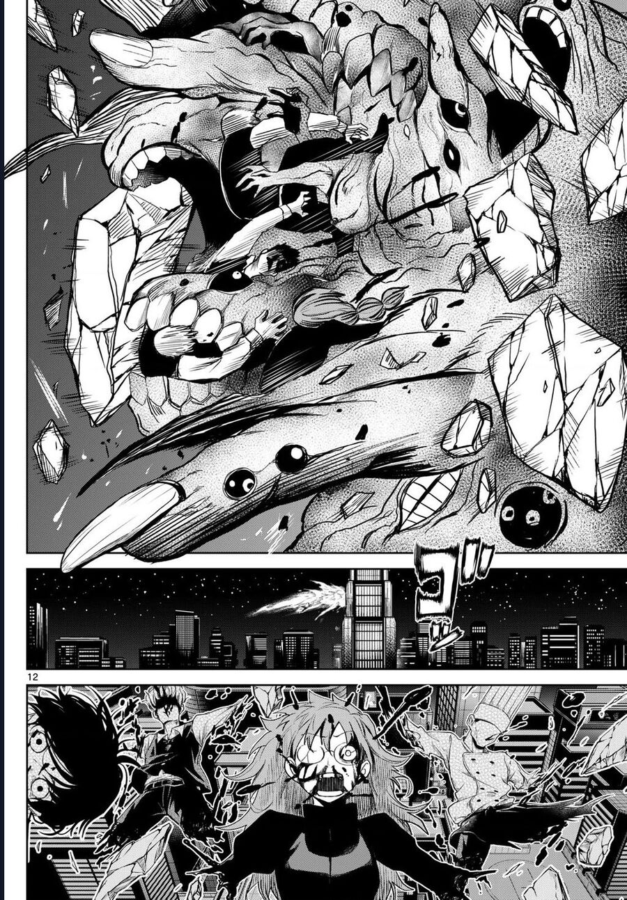 Tatari Chapter 12 - Next Chapter 13
