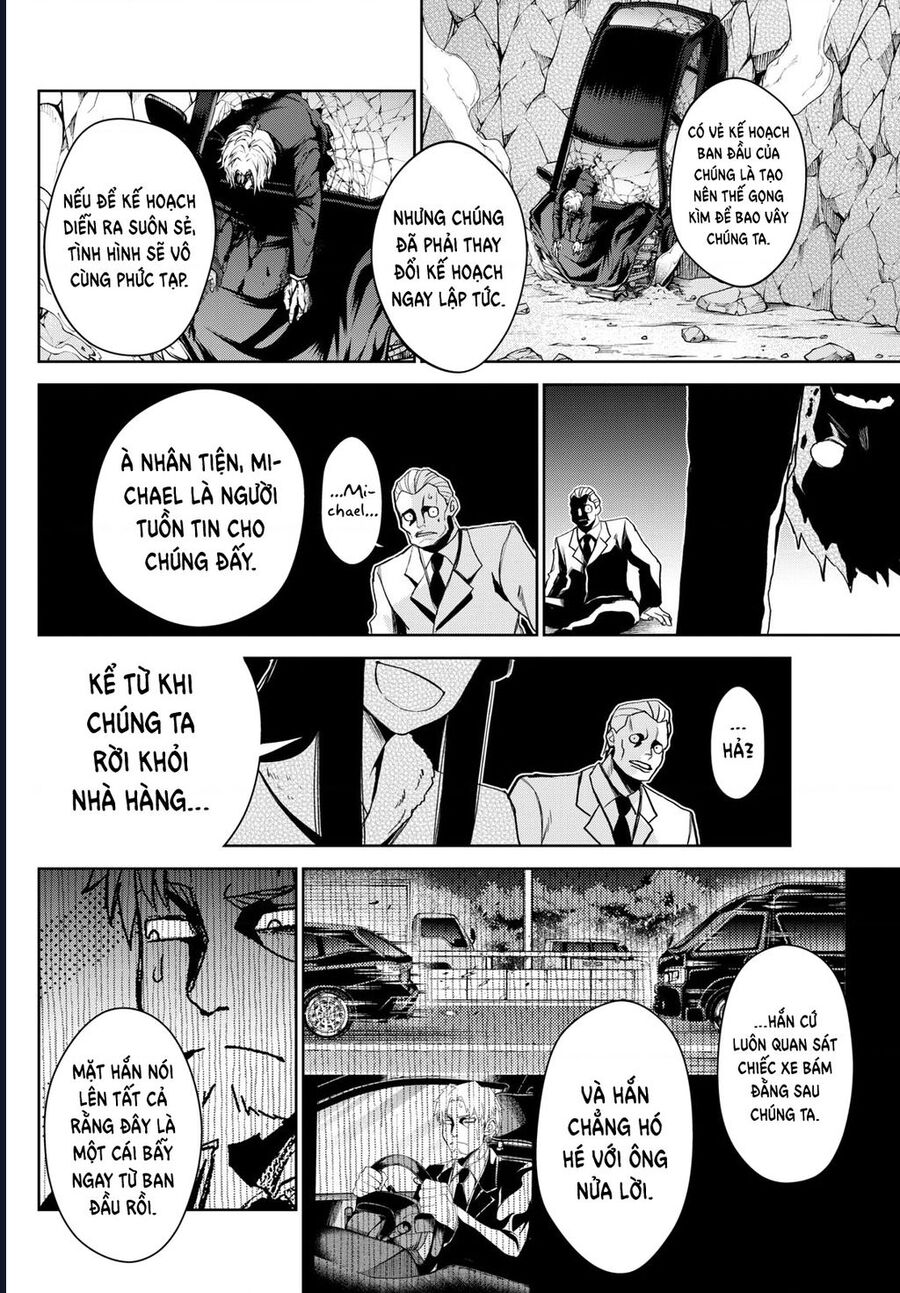 Tatari Chapter 12 - Next Chapter 13