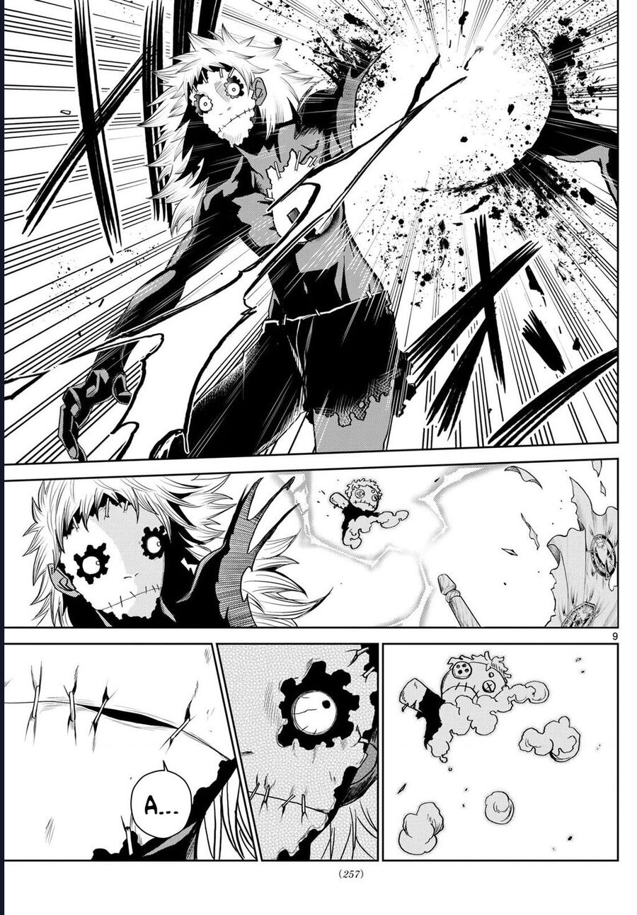 Tatari Chapter 12 - Next Chapter 13