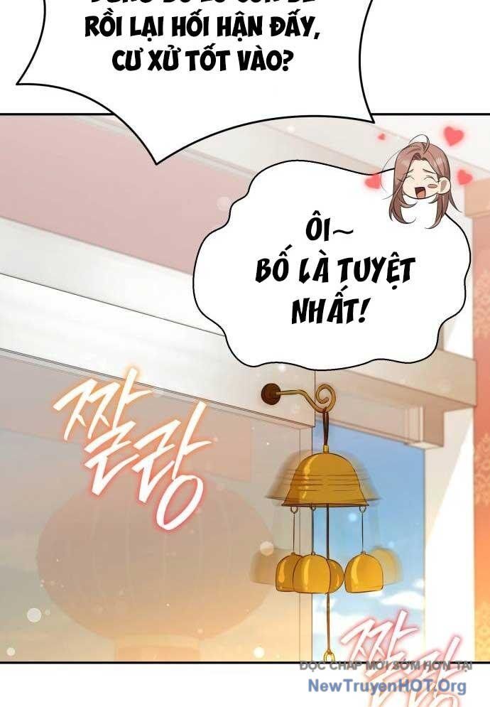 Thiên Ma Bấm Huyệt Chapter 61 - Next Chapter 62