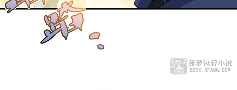 Câm Miệng Đi Ác Long, Ta Không Muốn Trông Trẻ Với Ngươi Nữa! Chapter 48 - Next Chapter 49