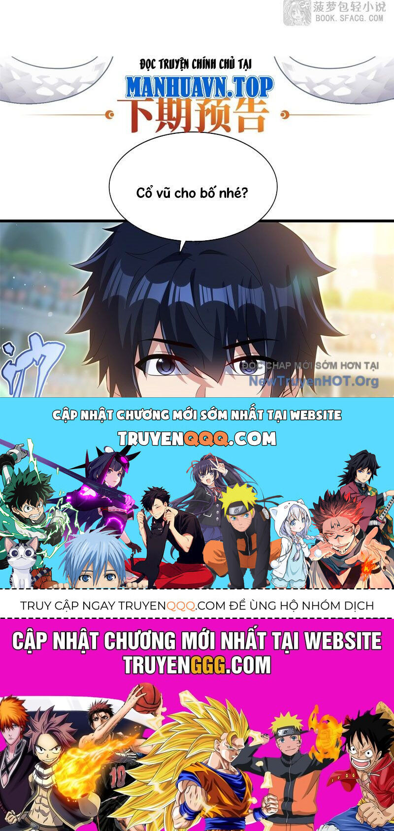 Câm Miệng Đi Ác Long, Ta Không Muốn Trông Trẻ Với Ngươi Nữa! Chapter 48 - Next Chapter 49