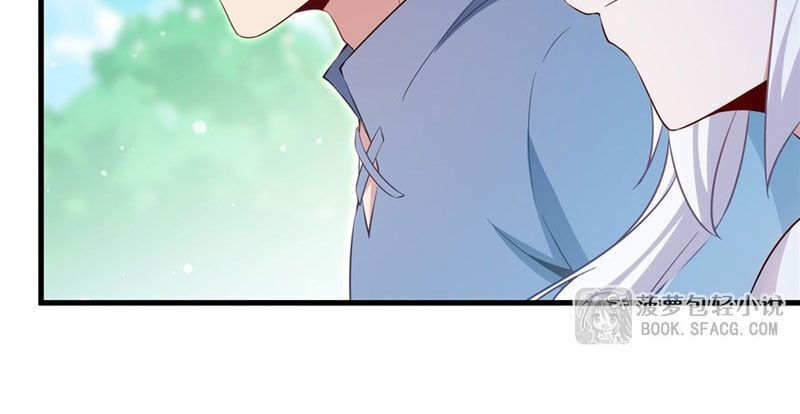 Câm Miệng Đi Ác Long, Ta Không Muốn Trông Trẻ Với Ngươi Nữa! Chapter 48 - Next Chapter 49