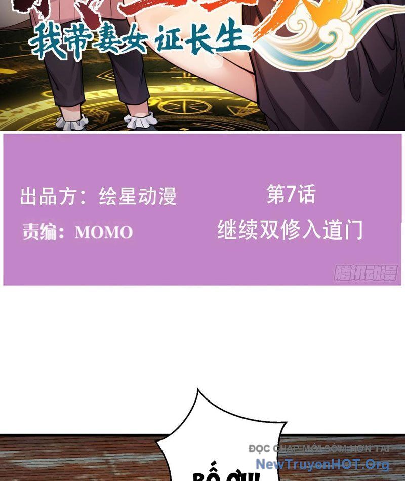 Chuyển Sinh Thành Tra Nam, Ta Giúp Thê Tử Trường Sinh Chapter 7 - Next Chapter 8