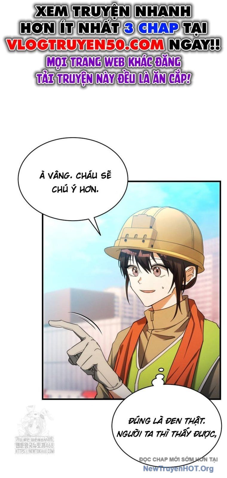 Ranker Mơ Được Nghỉ Hưu Chapter 1 - Next Chapter 2