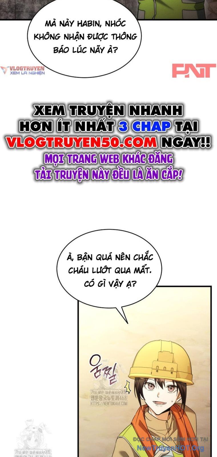 Ranker Mơ Được Nghỉ Hưu Chapter 1 - Next Chapter 2