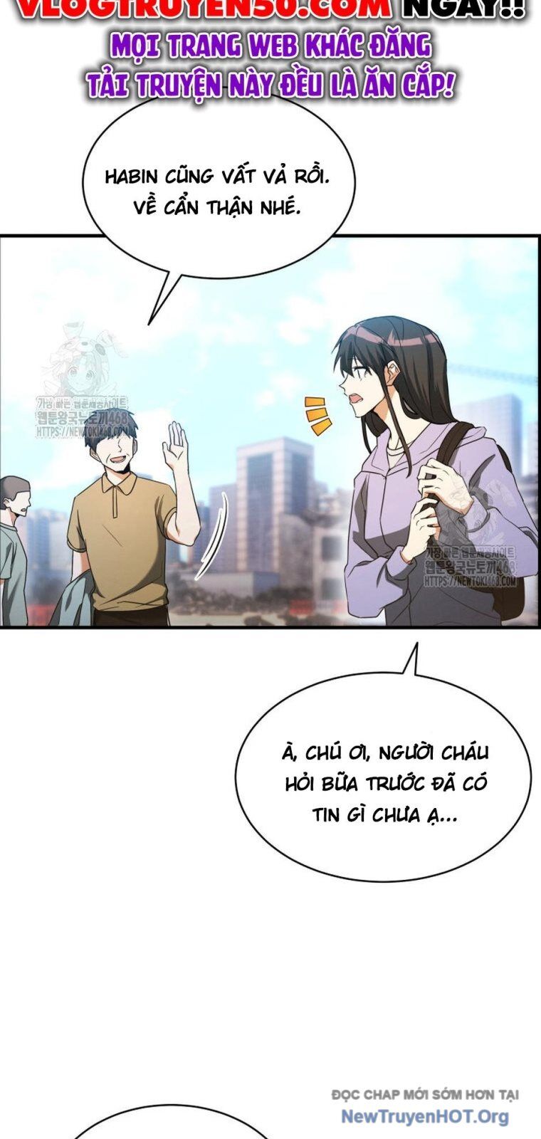 Ranker Mơ Được Nghỉ Hưu Chapter 1 - Next Chapter 2