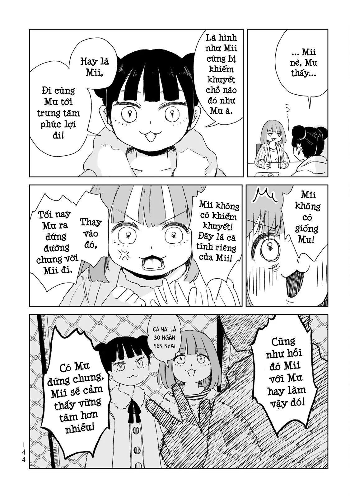 Mii Và Yamada Chapter 5 - Next Chapter 5.5